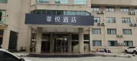 Feiyue Hotel (Hai'an Bus Station) Hotel in zona Libao Station