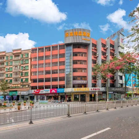 Leyuan Boutique Hotel (Foshan lecong international home furnishing exhibition center branch)