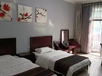 Jiachen Hotel Hotels in Hekou