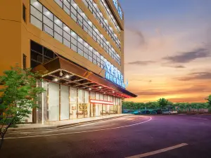 Yeste International Hotel (Nanning East Railway Station Agricultural Products Trading Center)