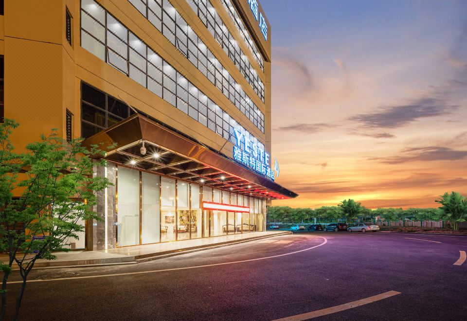 雅斯特国际酒店（南宁东站农产品交易中心店）外景图