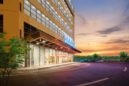 Yeste International Hotel (Nanning East Railway Station Agricultural Products Trading Center)