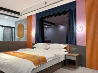 Huangshan Shuguang Sun Island Homestay (Taiping Lake Branch) Отели рядом с достопримечательностью «Село Фулуан»