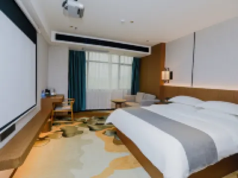 翁源榆樾酒店（錦綉廣場店） 翁源酒店