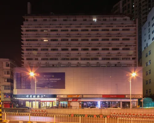 Starway Hotel (Wuhan Jianghan Road Pedestrian Street Jiqing Street) بالقرب من الفندق Photos