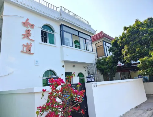 Rushidao Seaview Villa