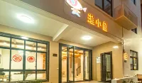 Shengsi Yuxiaoyu Homestay (Jihu Beach Branch)