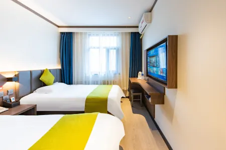 Kailian Wenni'er Hotel (Baoding Zhili Governor's Office Museum Xidajie Branch) Отели рядом с достопримечательностью «Baoding Zoo»