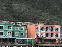 Frank's Amber Guesthouse (Yesanpo Bailixia)