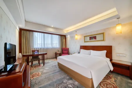 Qiaoxiang International Hotel Отели в г. Цинтянь