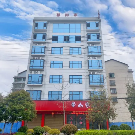 Xinrujia Hotel