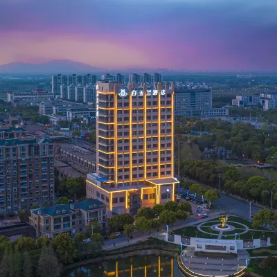 Magnotel Classic hotel (Jiangyin Qingyang Town Ningxiu Lake Park Store) Hotels near Wukong Temple