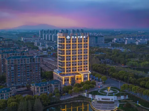 白玉蘭酒店（江陰青陽鎮凝秀湖公園店） 鄰近悟空寺的酒店