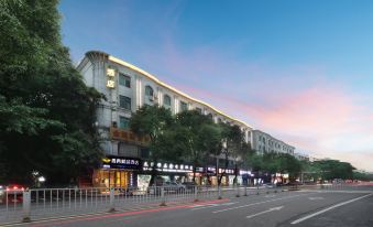 Qingqing Boutique Hotel (Dongguan Qingxi Tianhe Department Store)