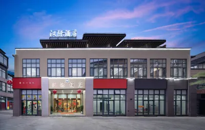 Hanji Hotel (Haikou Meilan Airport Hongzhou Jiangshan Branch) Các khách sạn gần Ga Meilan