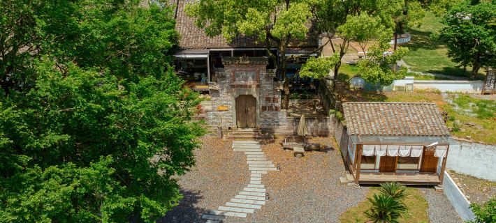 Quzhou Jianglang Mountain Harmony Courtyard·Four Arts of Song Dynasty Hotels in Jiangshan