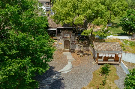 Quzhou Jianglang Mountain Harmony Courtyard·Four Arts of Song Dynasty