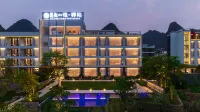 Julong Town Resort Hotel (Yulong River Store, Shili Gallery, Yangshuo)