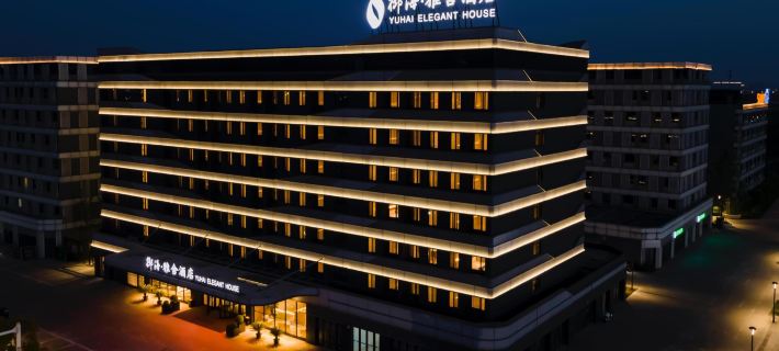 Yuhai Elegant Hotel (Ningbo Qianwan New Area Lishi Plaza ) Hotels in Cixi