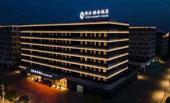 Yuhai Yashe Hotel (Nanyang Town Ruhai)