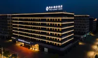 Yuhai Yashe Hotel (Nanyang Town Ruhai) Hotels near Hangzhou Wanxin Business & Trade Street