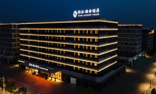 Yuhai Elegant Hotel (Ningbo Qianwan New Area Lishi Plaza ) - Gym