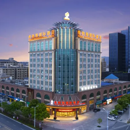 Venus International Hotel (Jiuhuashan Qingyang)