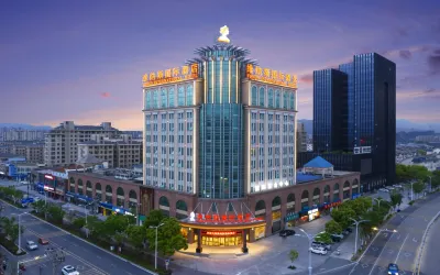 Venus International Hotel (Jiuhuashan Qingyang) Hotel a Qingyang District