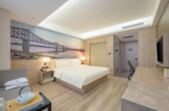 Atour Hotel (Dongying Huanghe Road)