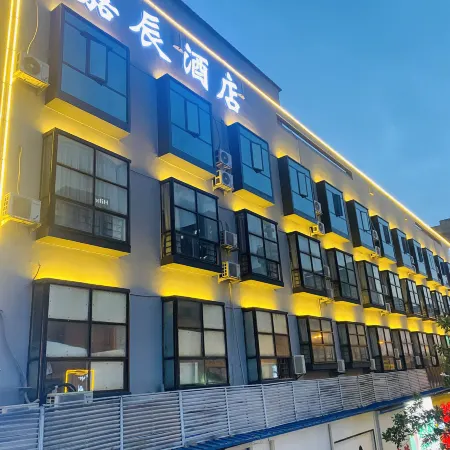Jiachen Hotel (Zhuzhou Railway Station Dahanyue Center)