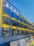 Jiachen Hotel (Zhuzhou Railway Station Dahanyue Center) - 2-Star
