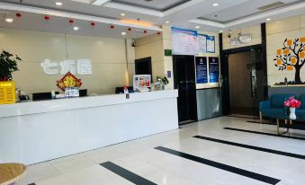 Qiqiaowu Hotel (Caoqiao Subway Station, Beijing South Railway Station)