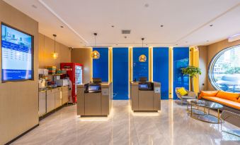 Yiyi Boutique Hotel (Lanzhou Central Provincial Maternity and Child Store)
