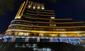 Yiyi Boutique Hotel (Lanzhou Central Provincial Maternity and Child Store)