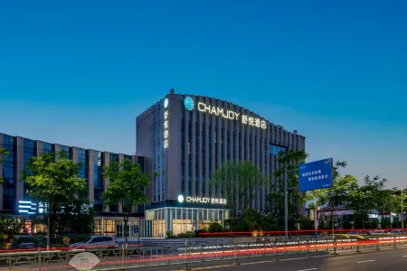 CHAMJOY Hotel (Quzhou High-Speed Railway Station)