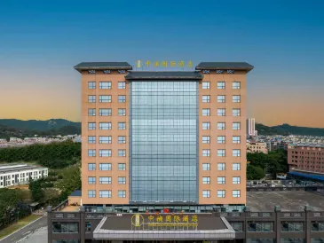 China Show International Hotel