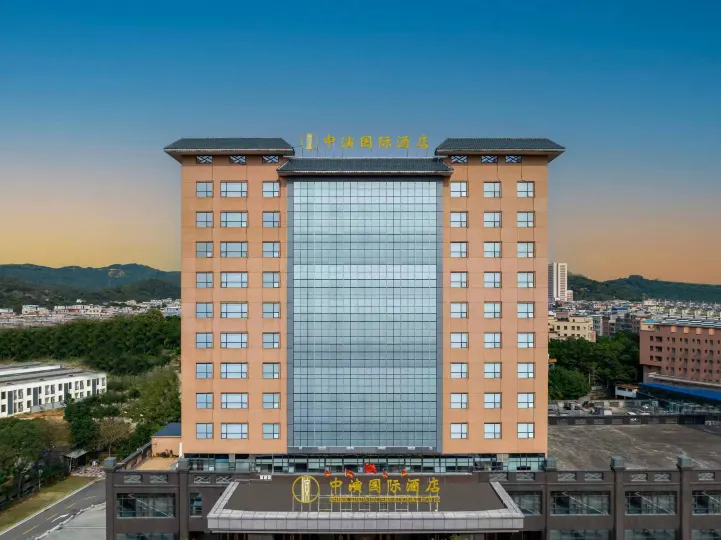 China Show International Hotel
