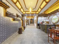 Furong Town Shuiyunge Homestay