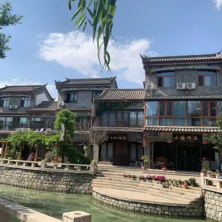 Xiaolou Tingyu Inn
