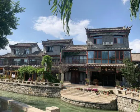 Xiaolou Tingyu Inn Hotels in Luanzhou