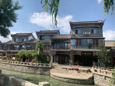Xiaolou Tingyu Inn Hotels near Qianxi Banliwang