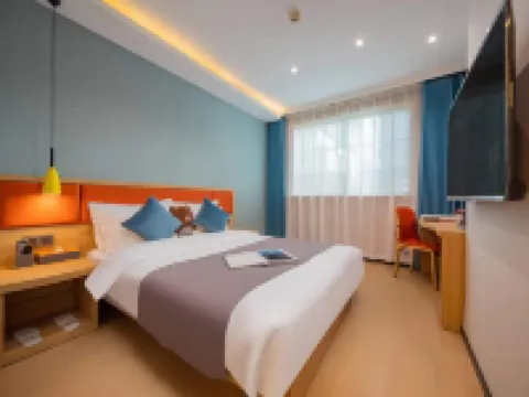 星辰飯店（咸陽鐘樓廣場北平街店） 鐘樓廣場附近的飯店