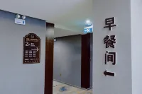Wanghao Hotel (Nanling County Wannan Mall)