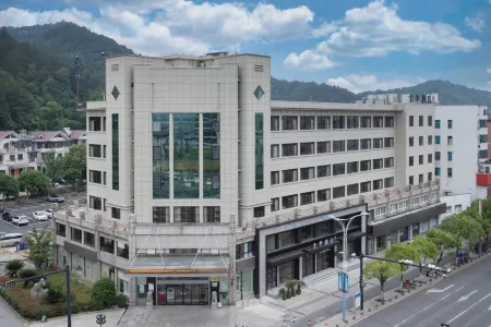 JI Hotel (Jinhua Wuyi Branch) Отели в г. Уи