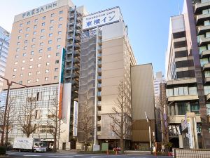 Toyoko Inn Kawasaki Ekimae Shiyakusho-Dori