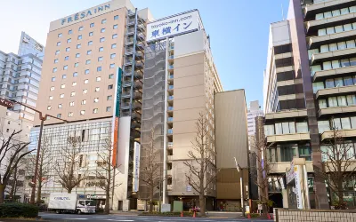 Toyoko Inn Kawasaki Ekimae Shiyakusho-Dori Hoteles en Kawasaki