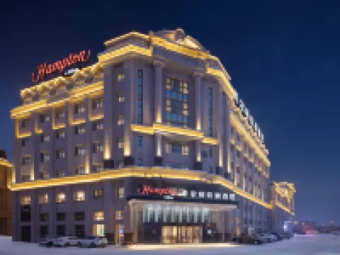 Hampton by Hilton Urumqi International Airport Hotels near Urumqi Airport