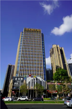 Jiahe International Hotel (Shenzhen Bao'an Baotian 1st Road Subway Station)