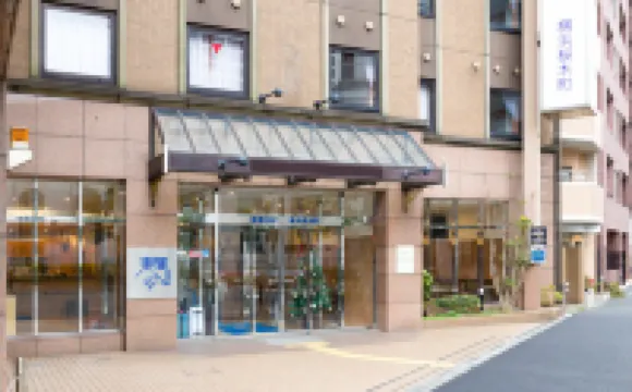 東橫INN-橫濱櫻木町 鄰近合味道紀念館的酒店