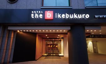 the b ikebukuro